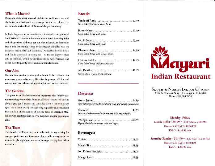 Mayuri Indian Restaurant - Bloomington, IL menu_pic