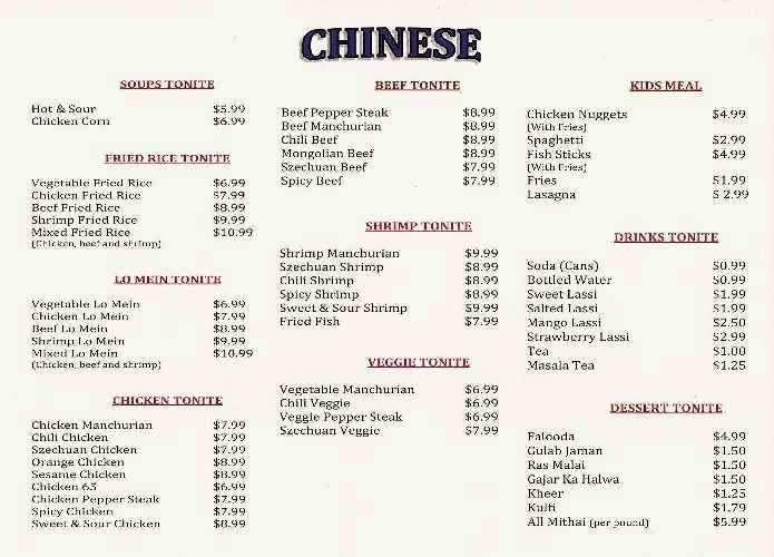 New BBQ Tonite - Pembroke Pines, FL menu_pic
