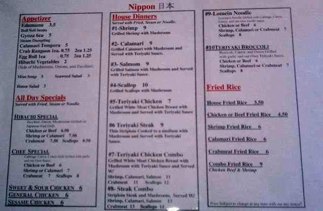 Nippon Grill Sushi - Maize, KS menu_pic