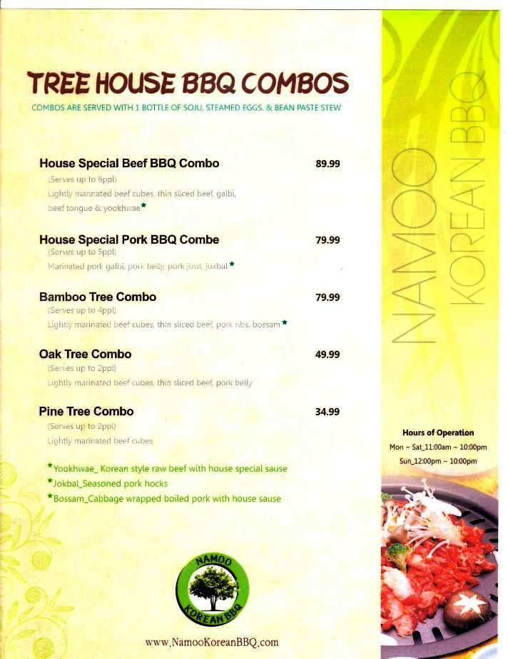 Namoo Korean BBQ Restaurant - Dallas, TX menu_pic