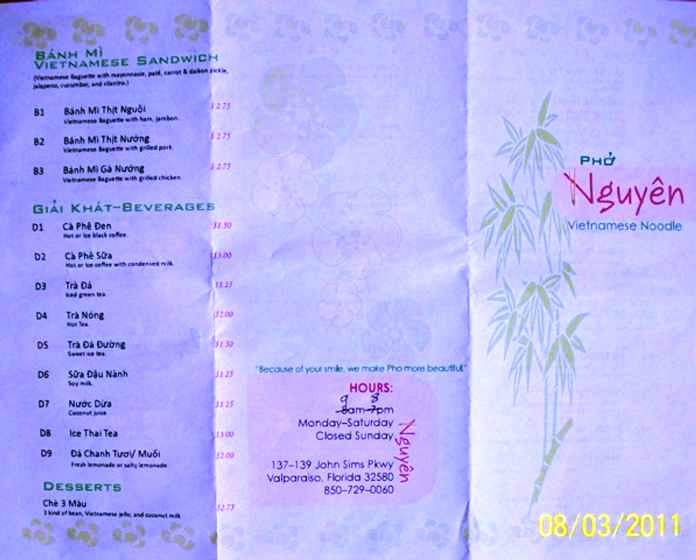 Ph Nguyen Vietnamese Noodle - Valparaiso, FL menu_pic