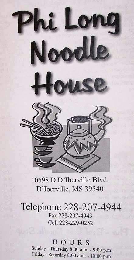 Phi Long - Diberville, MS menu_pic