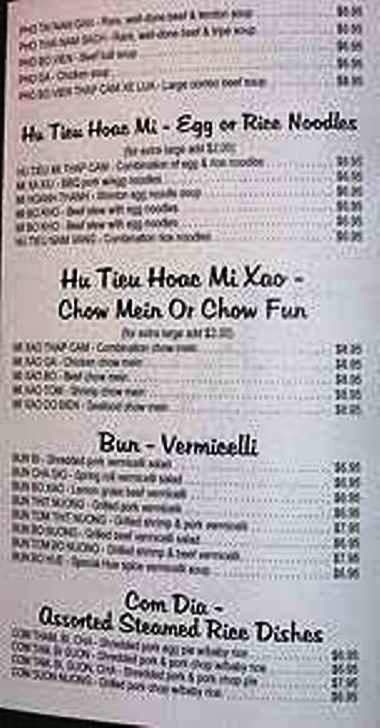 Phi Long - Diberville, MS menu_pic