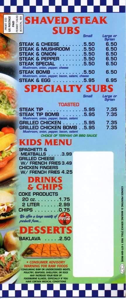 Pizza Roast Beef Express - Manchester, NH menu_pic