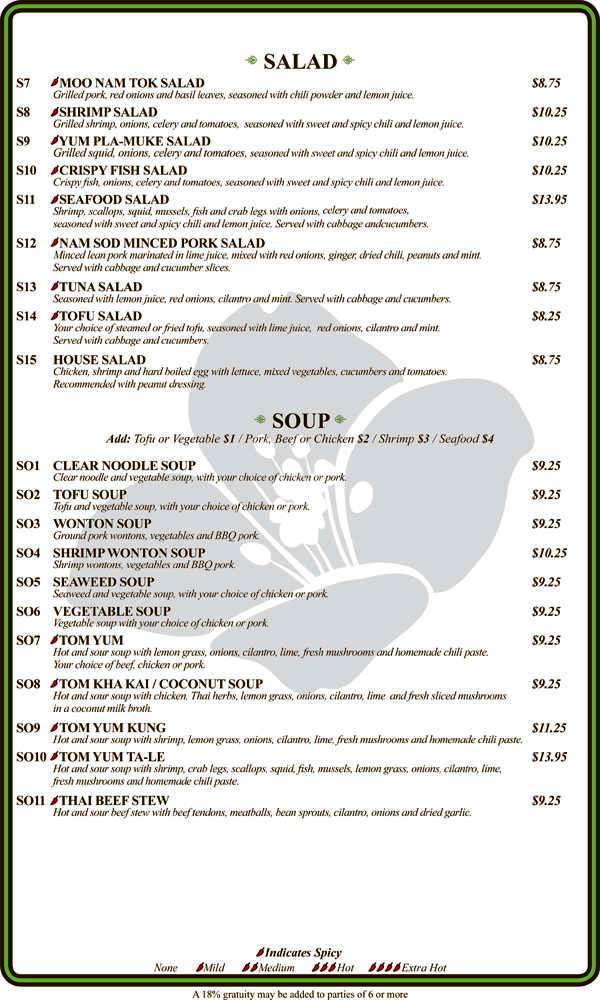 Royal Jasmine Thai Restaurant - Goodyear, AZ menu_pic