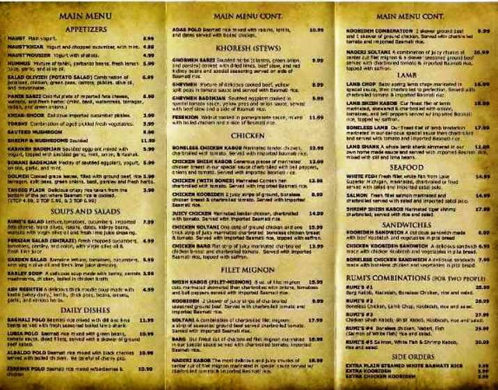 Rumi's Restaurant - Corona, CA menu_pic