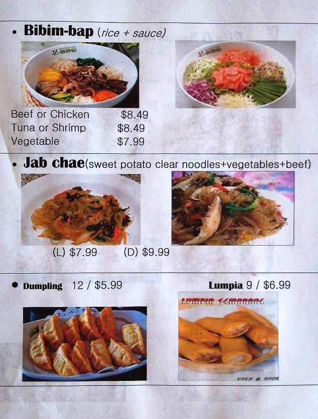 Rice B Korean Restaurant - Charleston, SC menu_pic