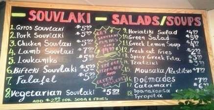 Souvlaki Greek Skewers - San Jose, CA menu_pic