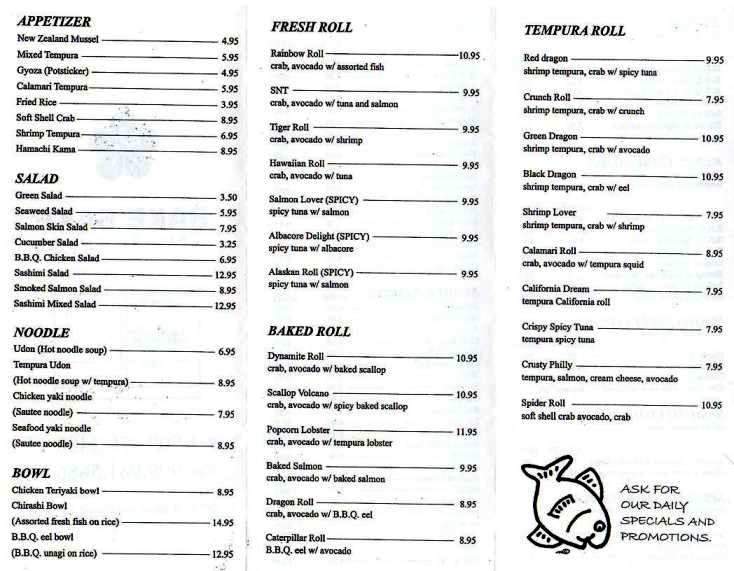 Sake Sake Japanese Cuisine - Upland, CA menu_pic