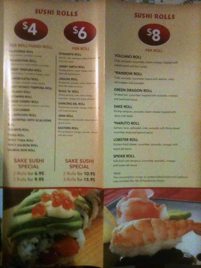 Sake Sushi Bar Grill - Jacksonville, FL menu_pic