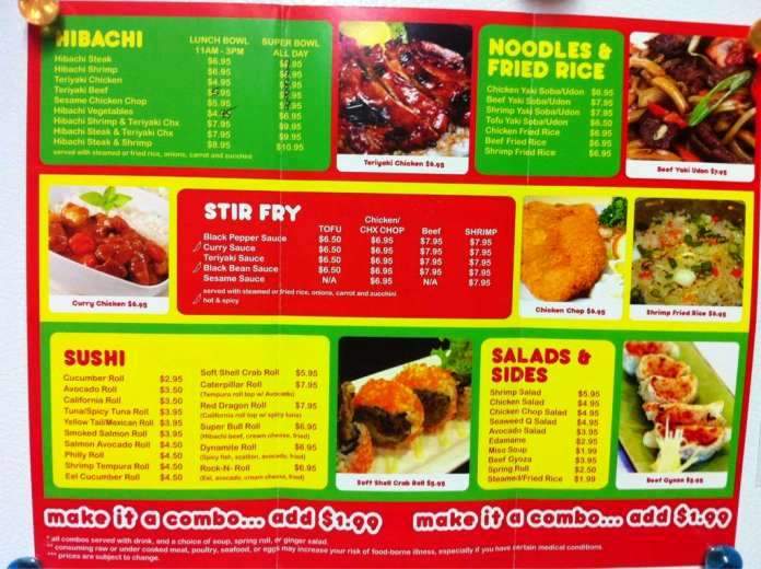 Super Bowl - Savannah, GA menu_pic