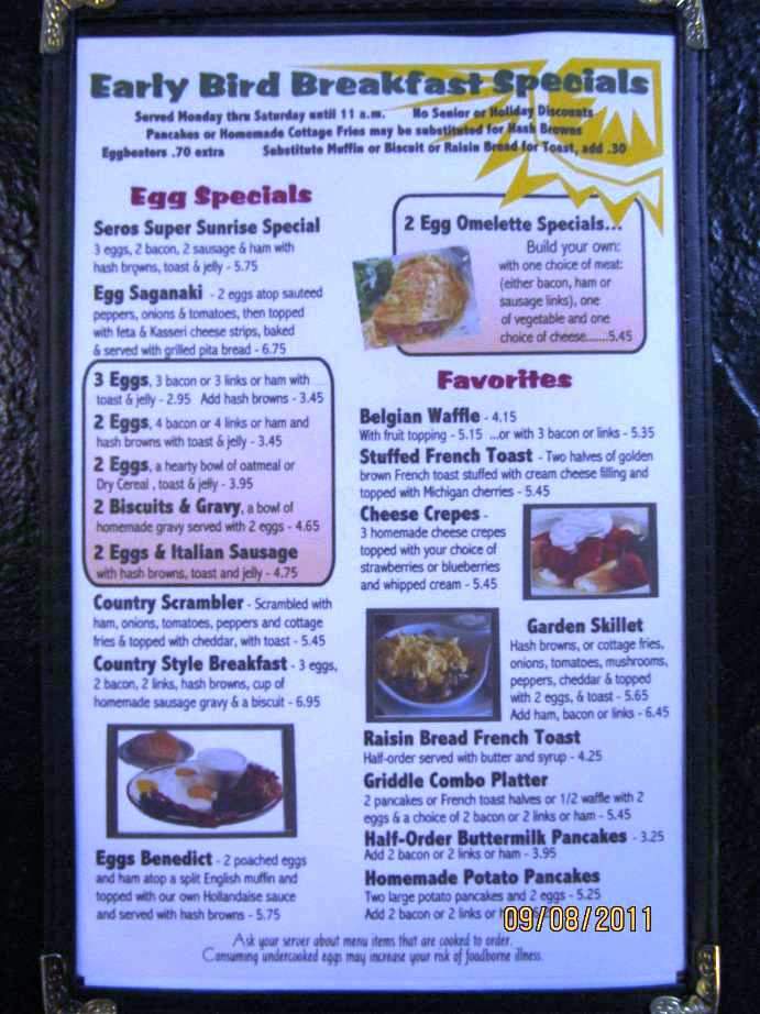 Seros Restaurant - Clinton Township, MI menu_pic