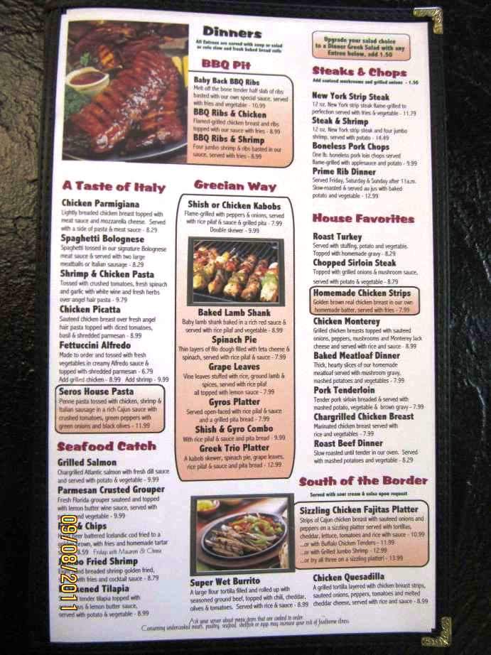 Seros Restaurant - Clinton Township, MI menu_pic