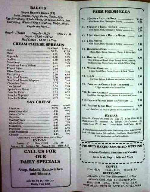 Sachem Deli - Ronkonkoma, NY menu_pic