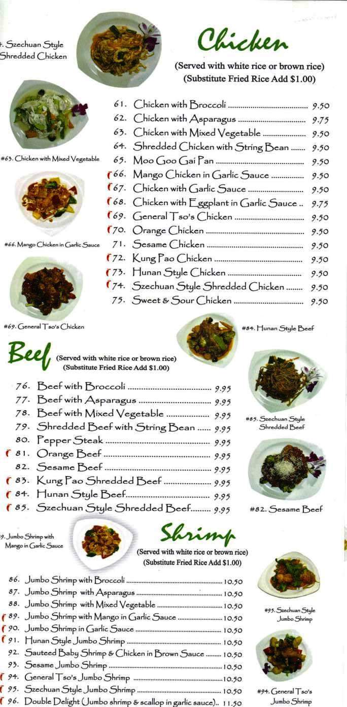 Szechuan Bistro - Oklahoma City, OK menu_pic