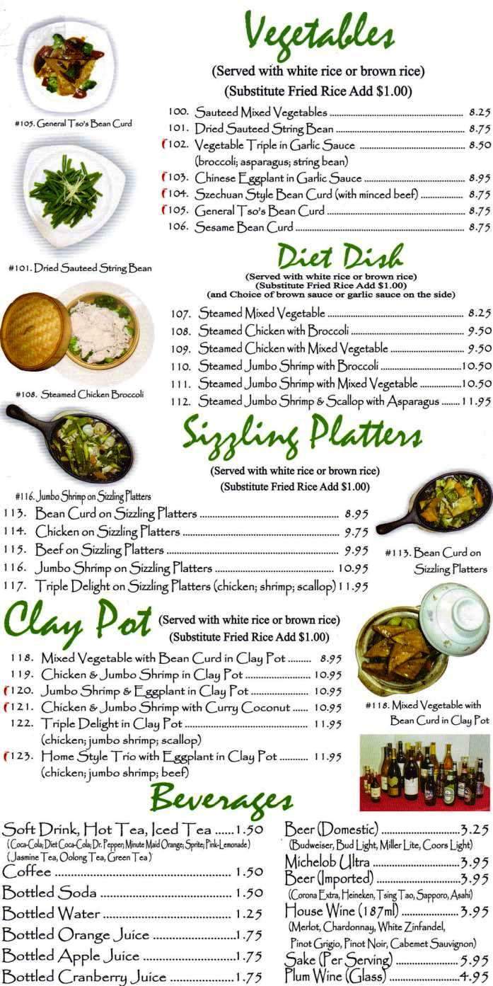 Szechuan Bistro - Oklahoma City, OK menu_pic