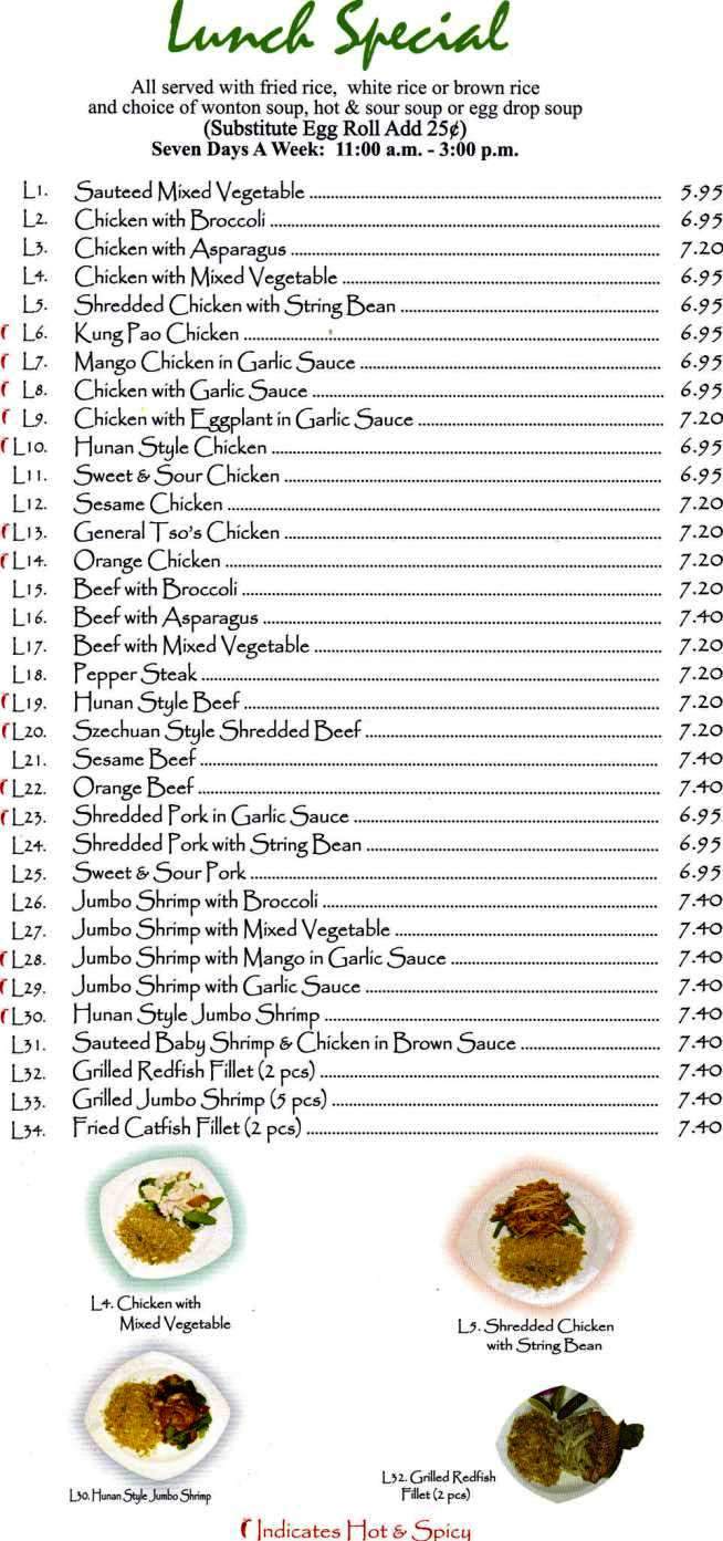 Szechuan Bistro - Oklahoma City, OK menu_pic
