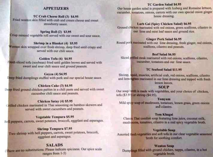 T-Flys Sports Bar Grill - Tarpon Springs, FL menu_pic