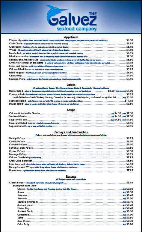 The Galvez Seafood Company - Prairieville, LA menu_pic