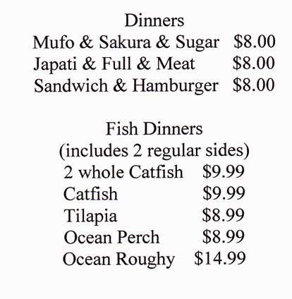Towfiq Restaurant - Kansas City, MO menu_pic