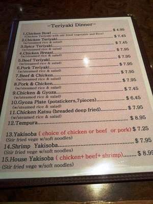 Teriyaki Stop - North Las Vegas, NV menu_pic
