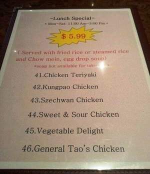 Teriyaki Stop - North Las Vegas, NV menu_pic