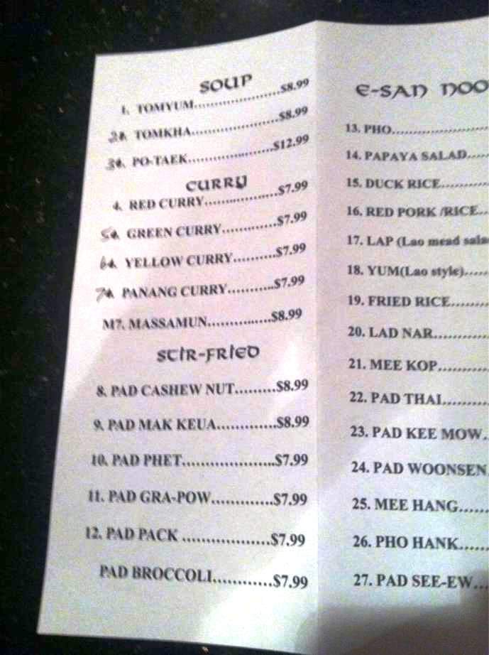 Thai E-San - Fayetteville, AR menu_pic