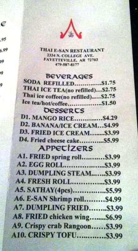 Thai E-San - Fayetteville, AR menu_pic