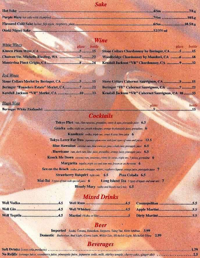 Tokyo Japanese Steak House - Mount Juliet, TN menu_pic