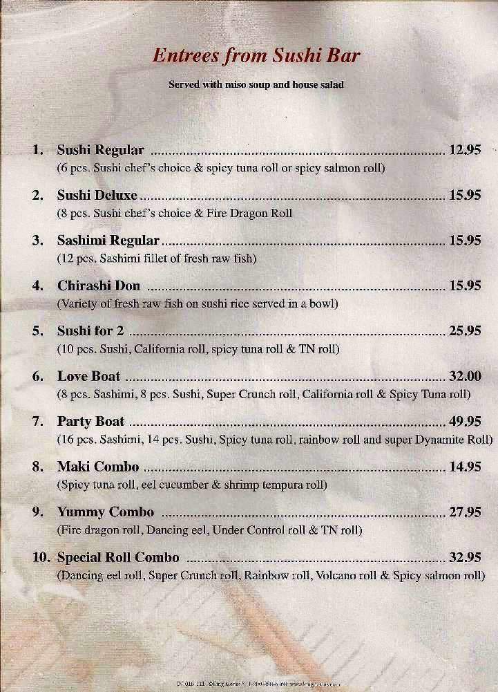 Tokyo Japanese Steak House - Mount Juliet, TN menu_pic