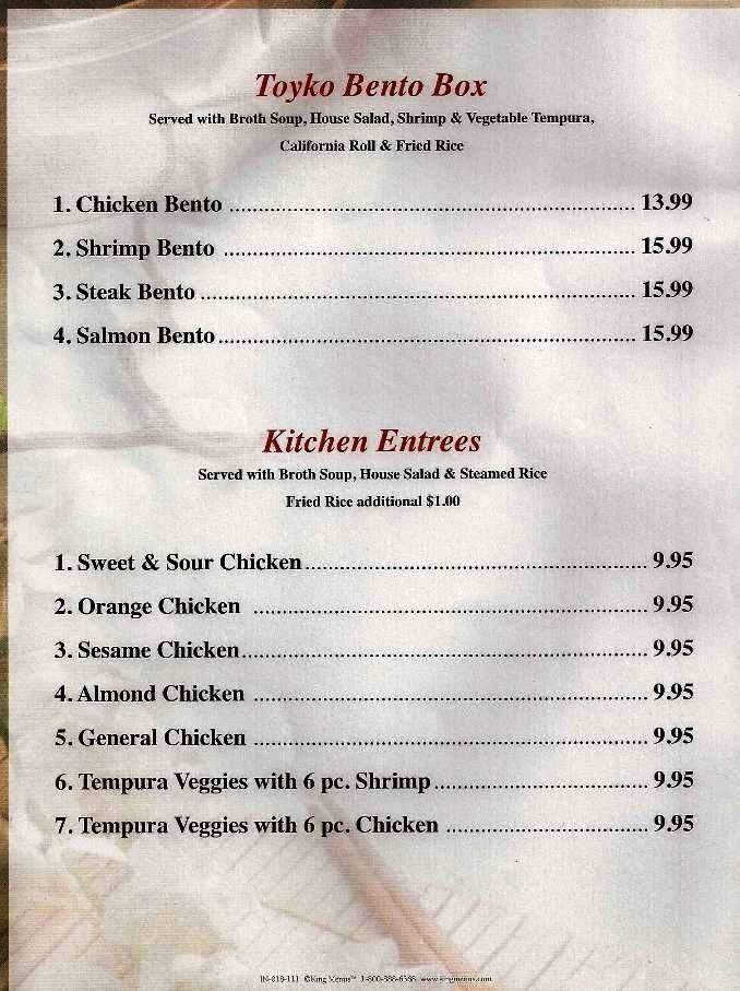 Tokyo Japanese Steak House - Mount Juliet, TN menu_pic