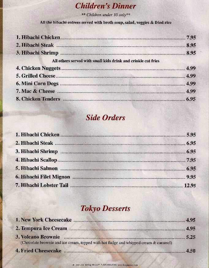 Tokyo Japanese Steak House - Mount Juliet, TN menu_pic