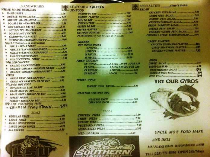 Uncle Mo's Food Mark and Deli - Baton Rouge, LA menu_pic