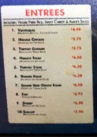 Asahi Express Japanese Steak - Tifton, GA menu_pic