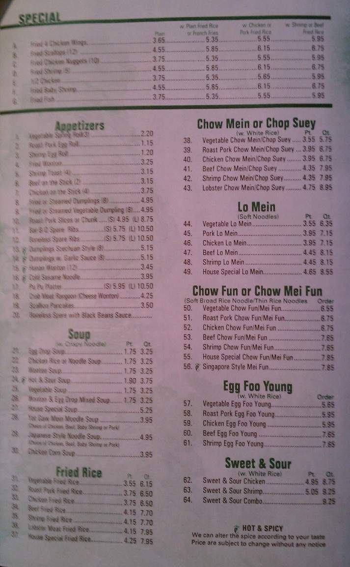 Clifton Chinatown Gourmet - Clifton, NJ menu_pic