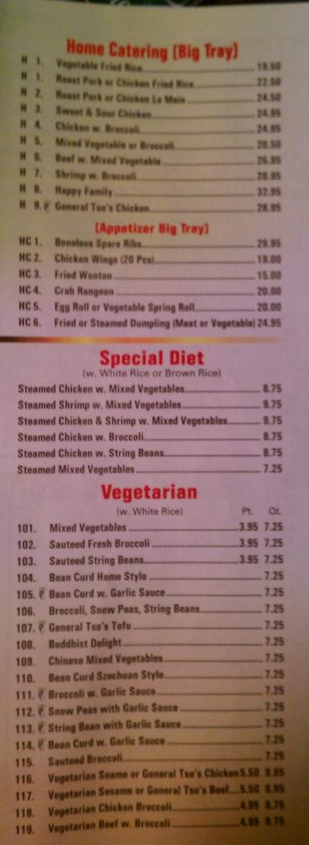 Clifton Chinatown Gourmet - Clifton, NJ menu_pic