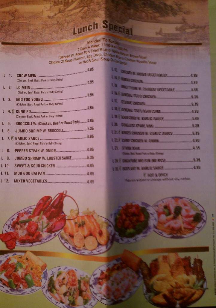Clifton Chinatown Gourmet - Clifton, NJ menu_pic