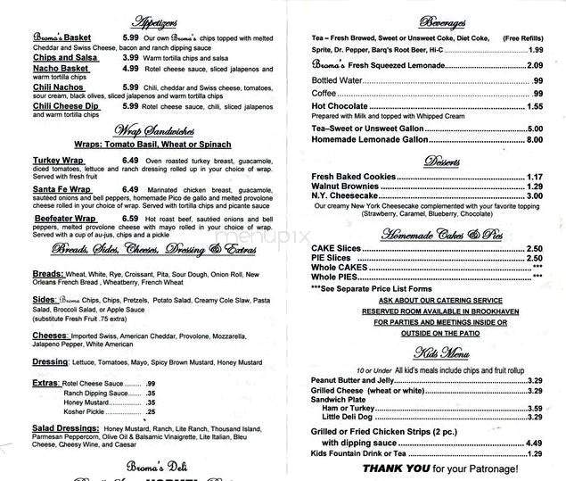 Mitchell's Steak & Seafood - Brookhaven, MS menu_pic