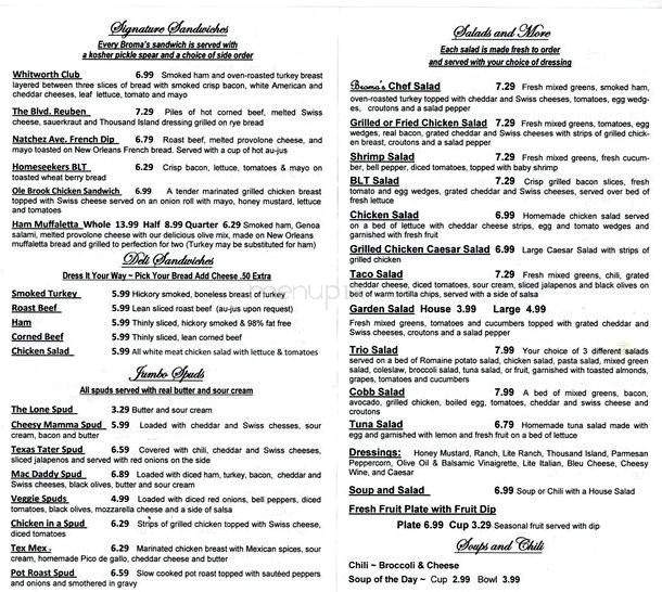 Mitchell's Steak & Seafood - Brookhaven, MS menu_pic