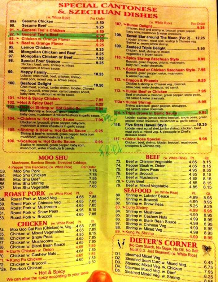 China Rose Chinese Restaurant - Ooltewah, TN menu_pic