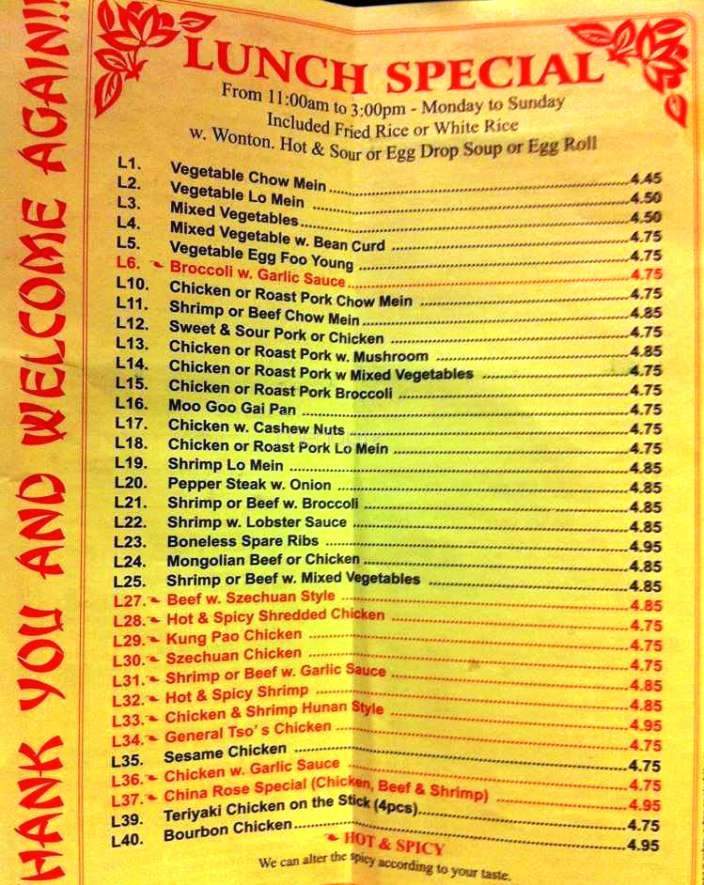 China Rose Chinese Restaurant - Ooltewah, TN menu_pic
