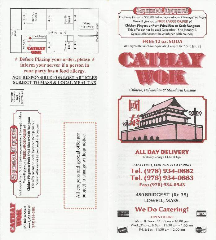 Cathay Wok - Lowell, MA menu_pic