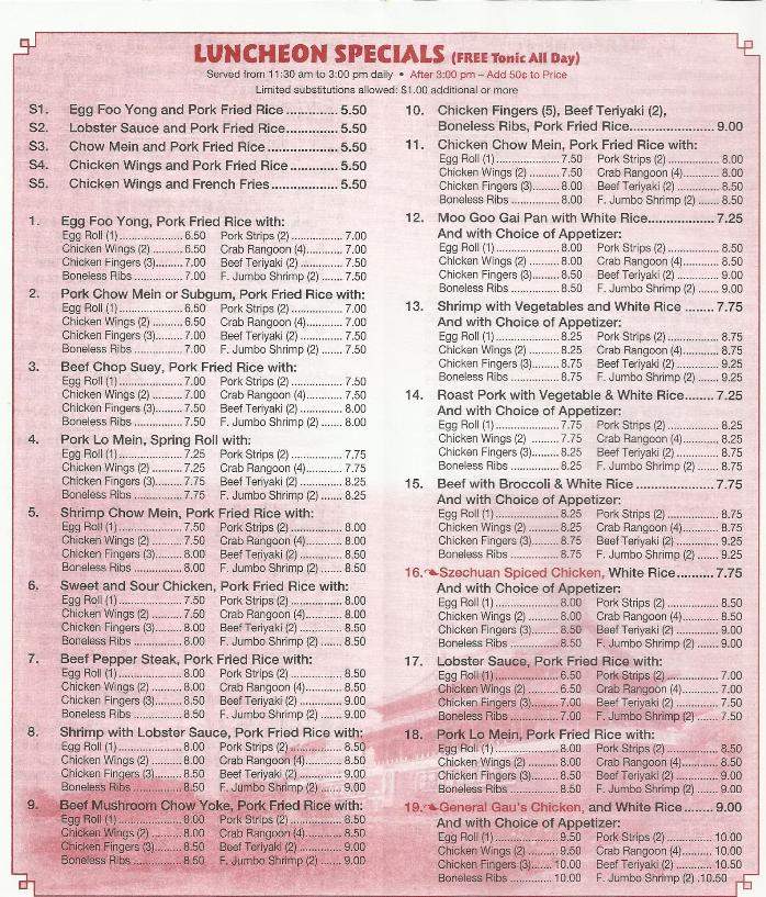 Cathay Wok - Lowell, MA menu_pic