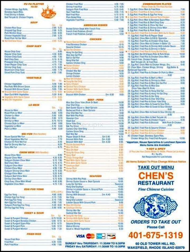 Chen's Restaurant - Wakefield, RI menu_pic