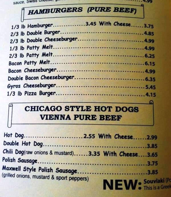 Chicago Hut - Pekin, IL menu_pic