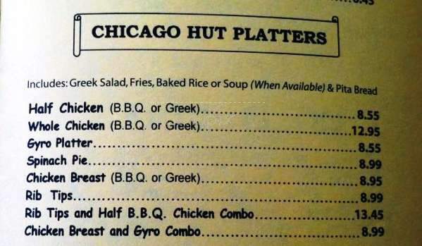 Chicago Hut - Pekin, IL menu_pic