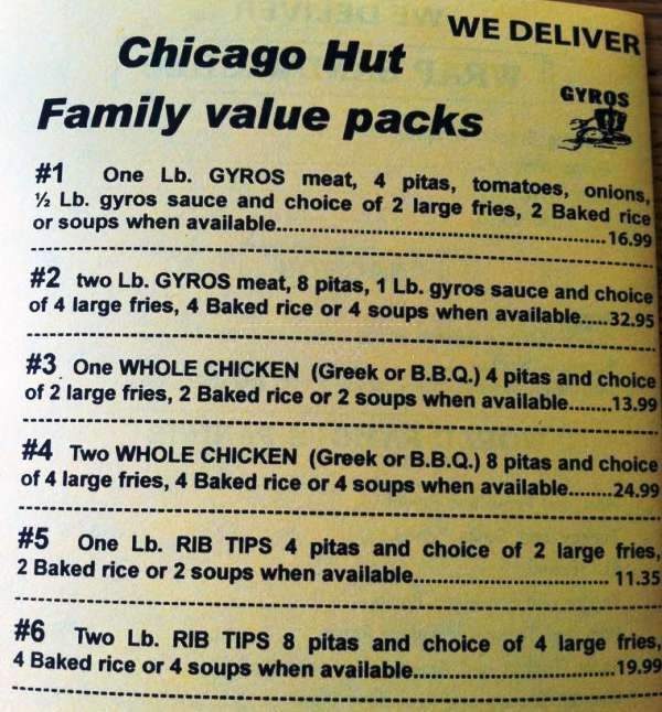 Chicago Hut - Pekin, IL menu_pic