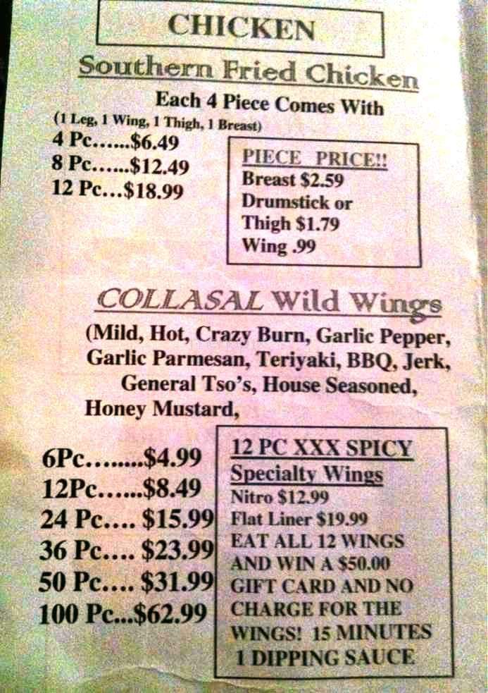 Chicken Joint - Berlin, CT menu_pic