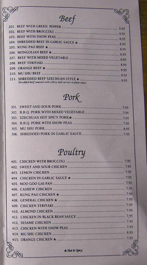 China 8 - Cathedral City, CA menu_pic