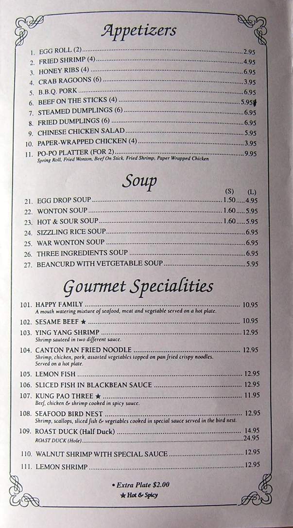 China 8 - Cathedral City, CA menu_pic